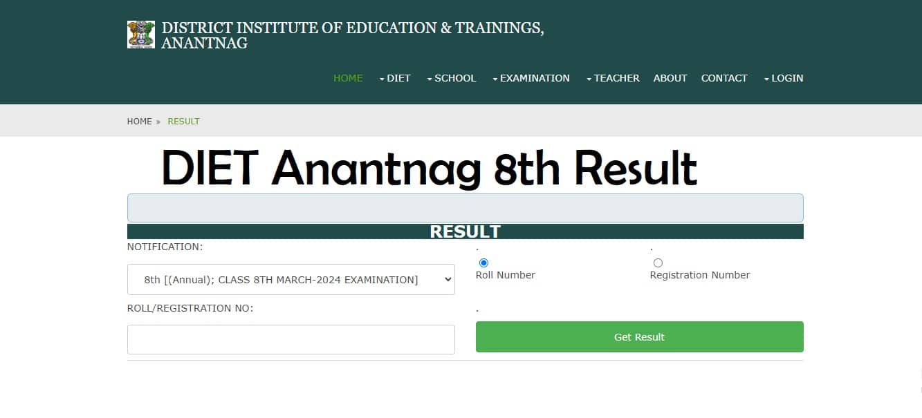 DIET Anantnag 8th Result