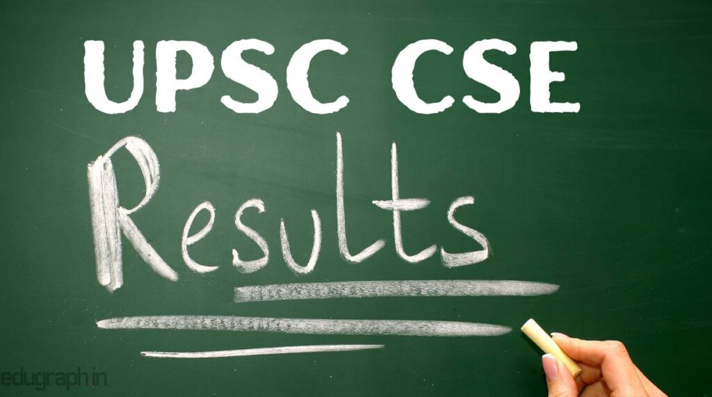 UPSC CSE Result