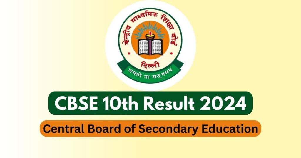 CBSE 10th Result 2024