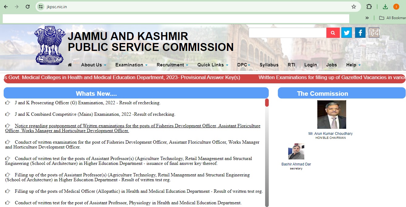 JKPSC Notifications