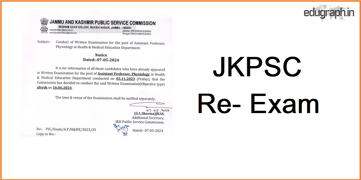 JKPSC Re Exam Notice