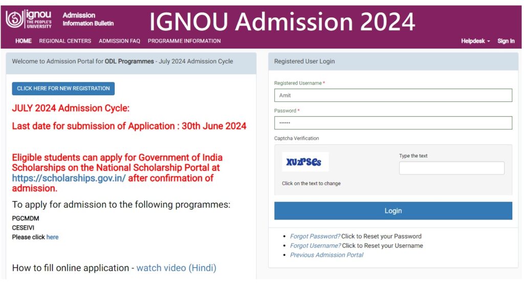 IGNOU Admission July Session 2024: UG, PG, Diploma, Certificate Courses ...