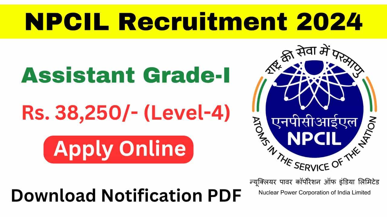 NPCIL Recruitment 2024