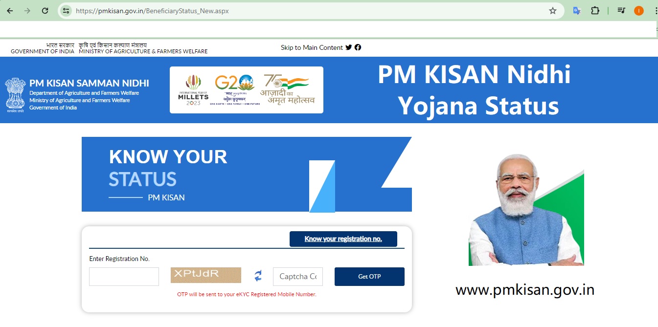 PM KISAN Nidhi Yojana Status 2024