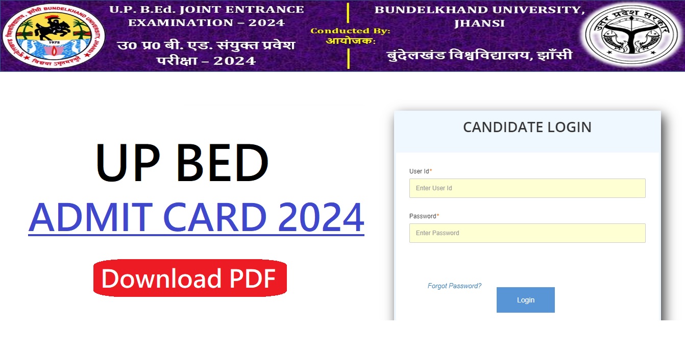 UP BED Admit Card 2024