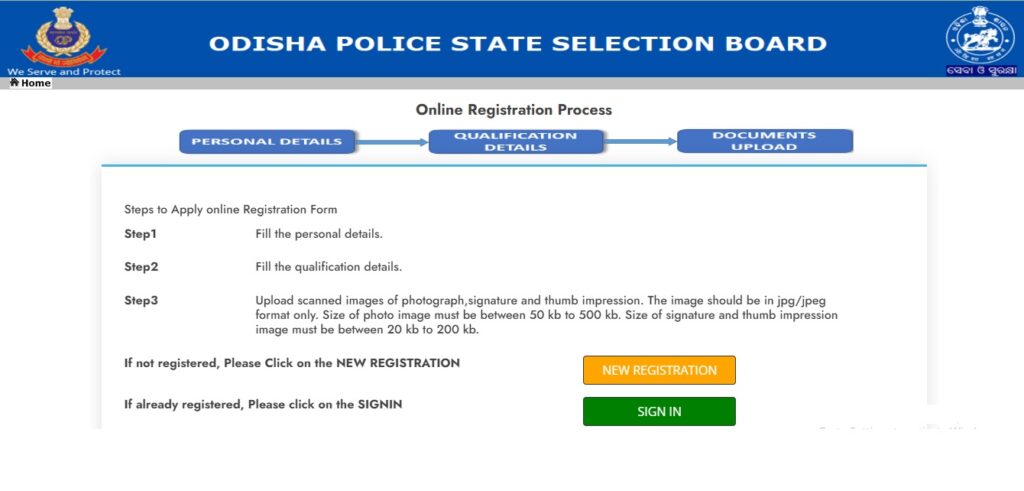 Registration for Odisha Sepoy/Constable in OSAP/IR Bn in Odisha Police