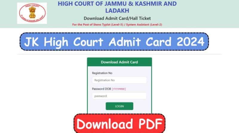 JK High Court Admit Card 2024