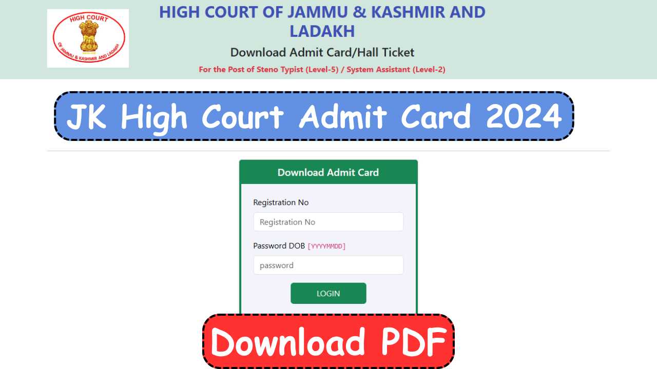 JK High Court Admit Card 2024 Released for Various Posts, Download Online Here