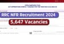 RRC NFR Recruitment 2024