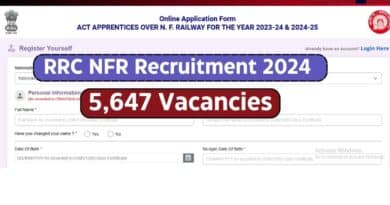 RRC NFR Recruitment 2024