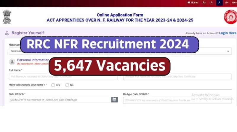 RRC NFR Recruitment 2024