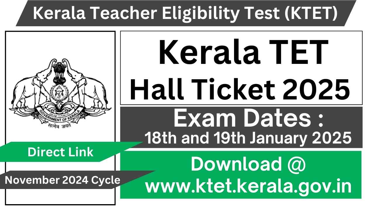 KTET Hall Ticket 2025